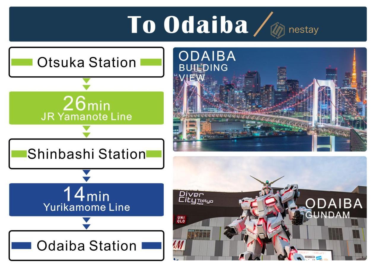 Nestay Inn Tokyo Otsuka 403 מראה חיצוני תמונה