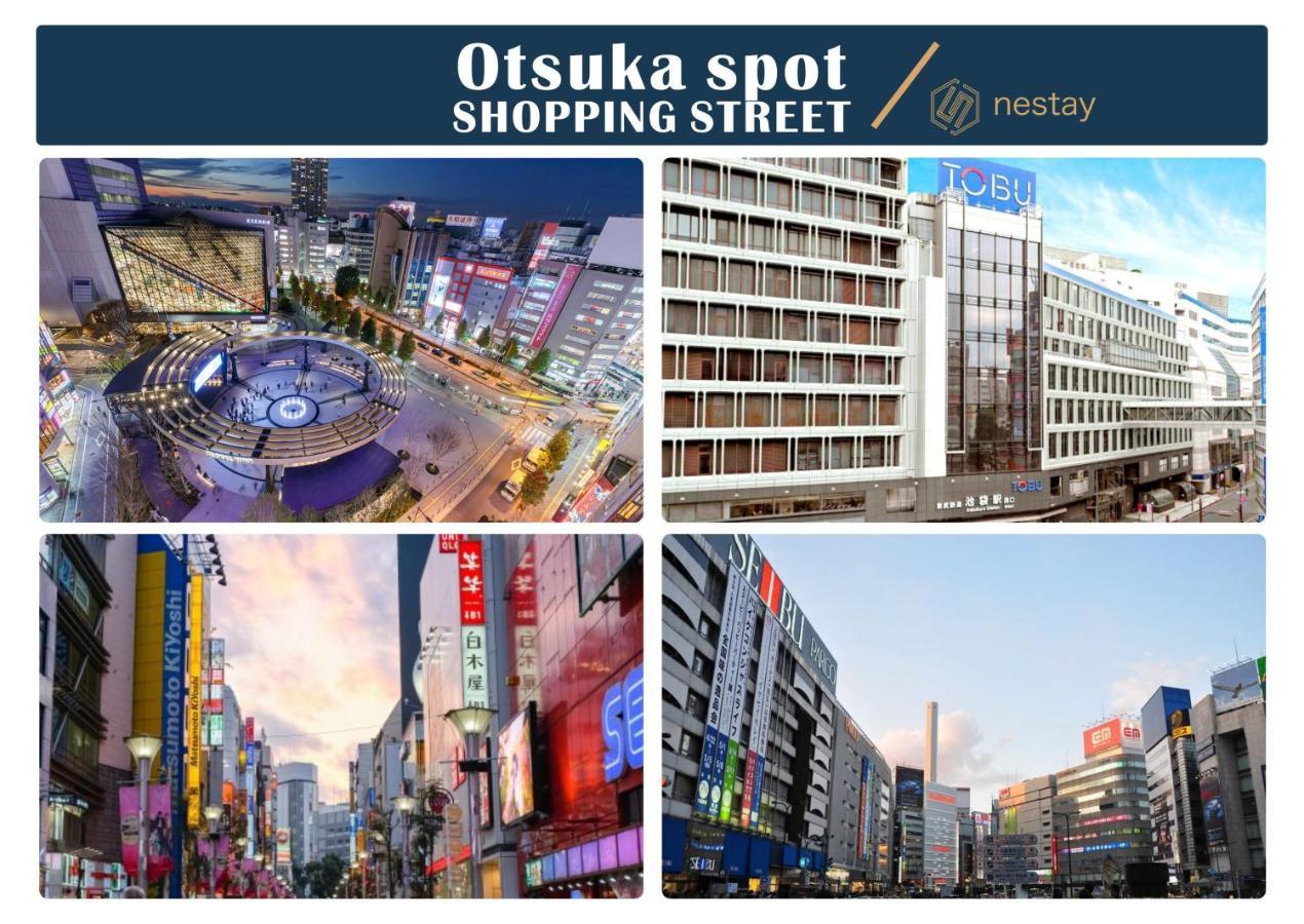 Nestay Inn Tokyo Otsuka 403 מראה חיצוני תמונה